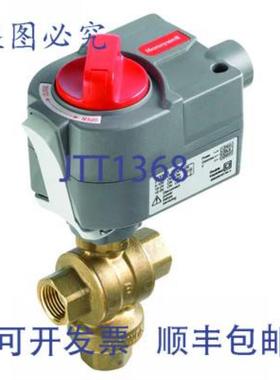 供应VBN3DMPA3000 三通阀 125 英寸 NPT 27CV 24V 比例 NSR