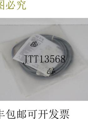 SIEN 65B-PS-KL 接近开关 150378 未使用OVP 和