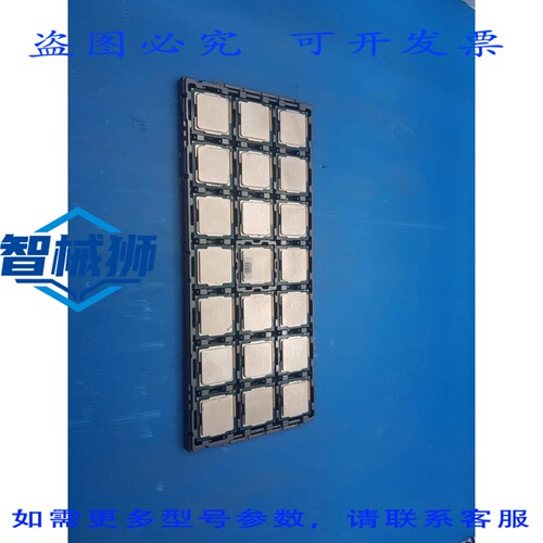 原装供应 21X 第五代 i5 CPU S i5-3470