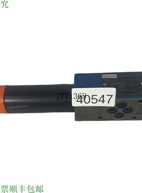 供应力士乐 Zdr 6 DA2-43315YM S04 R900596638 减压阀 Valv