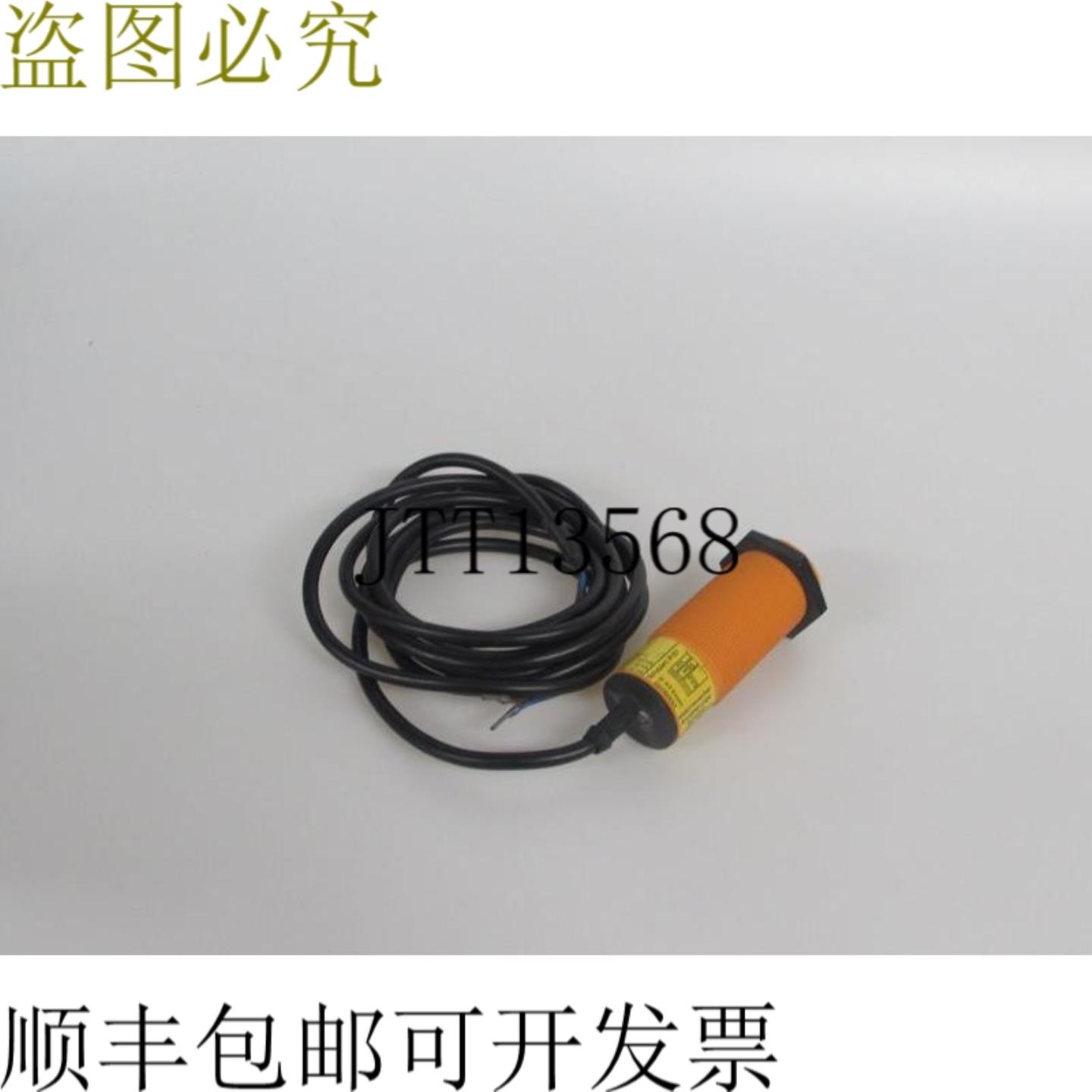 IFM Efector II-2010LBBOW 尺寸10mmb 电压20-250V 电流500mA