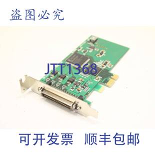 薄型 模块卡 1616T 数字 7340B DIO LPE PCI 原装 供应CONTEC