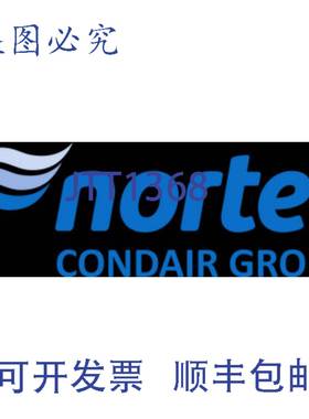 供应Nortec 2577157 湿度陷阱 F&amp;T 15 PSIG 除湿 NPT