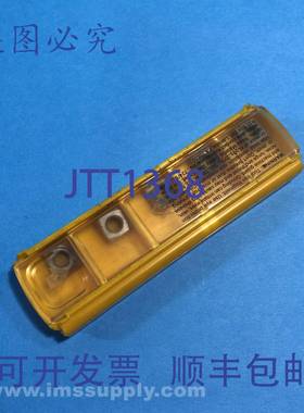 原装供应Kennametal SDMT090308 5 件装硬质合金方形BLADE FNOB