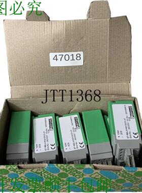 供应设置 6 个馅饼 Phoenix Contact ST-REL4-KG120 21-21
