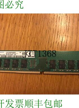 供应8gb 1rx8 Pc4 - 2133p - Ua1 - 10M378a1k43bb1 - Cpb