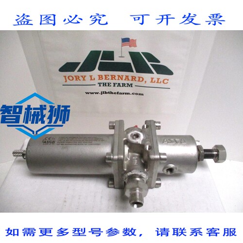 原装供应 ASCO 342A8403GMB 1/2 FNPT 处理管路已安装 -