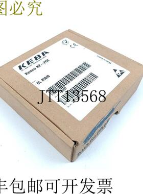 KEBA KEMRO K2-200 BL 250B 号 76997 修订版03 未使用&原包