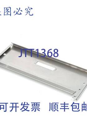 原装供应SMARTGATE SD DDUR 27 PB502367 1/2英寸 PVC 阀门 NPT