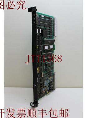 供应美卓维美德 A413015 Ver07 NCU