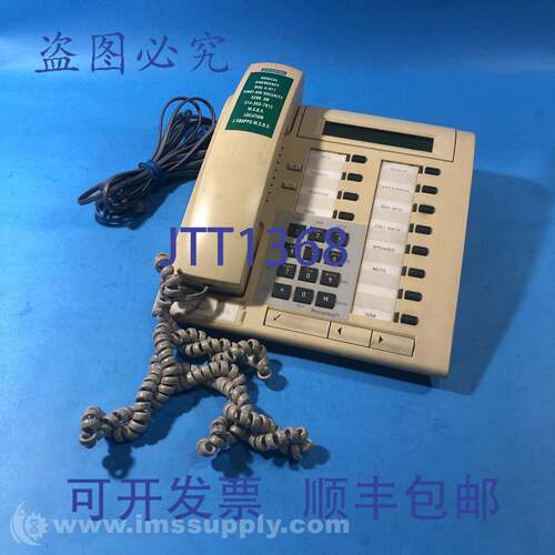 原装供应S30817-S7006-B101-5 Optiset E Advance 有线电话 6756