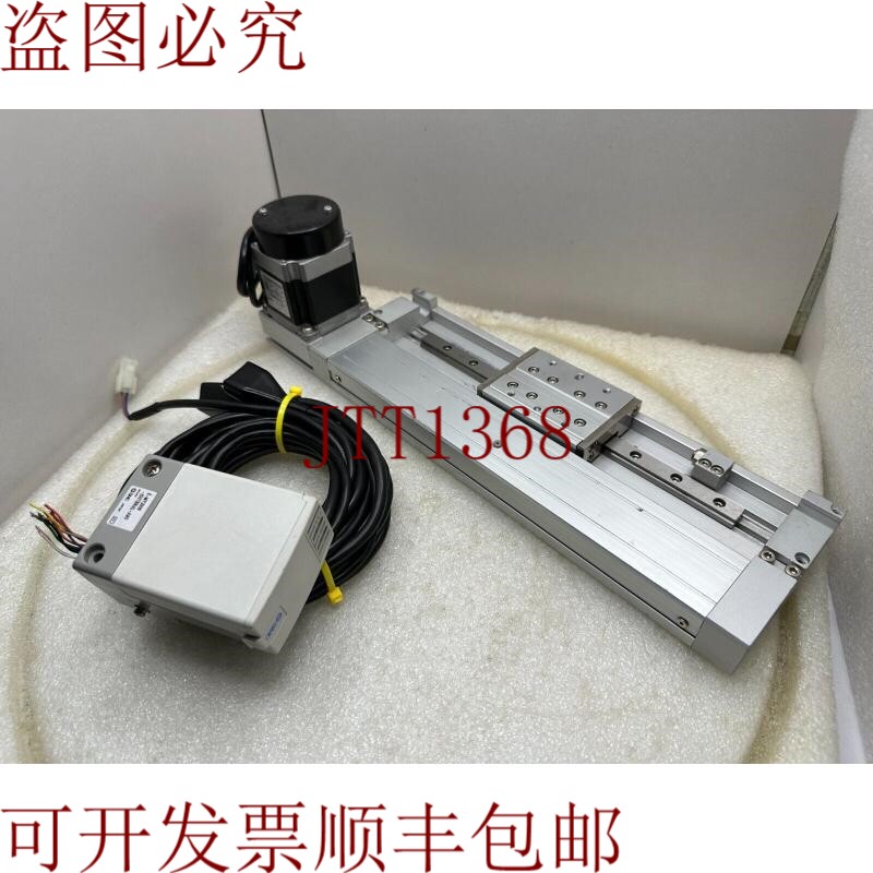 原装供应 E-MY2H16-150TBNAL-A90 叉架 + TS3643N19 步进电机