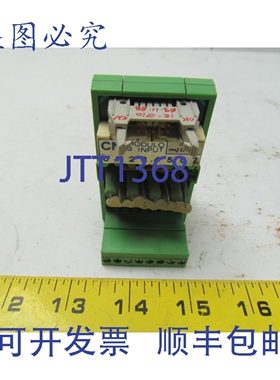 原装供应Biesse 漫游车的 CNI IC-EIO S525 8 输入模块（带基座）