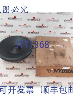 供应Hydril 1005208-07 隔膜 K20 氢化 16-0101-00237