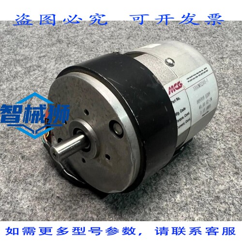 原装供应 MCG 33DCME2505-1