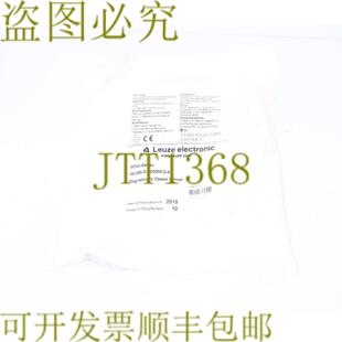 供应劳易测MC388 C02M12 63001007