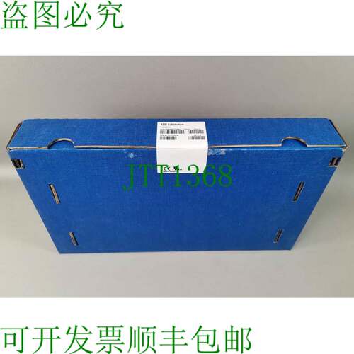 原装供应 3BDH000723R1M211 CAO10-P 模拟输出新 OVP 版本