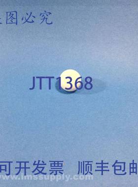 原装供应Pumper Parts LLC PP02-1080-55 特氟龙阀球 FNIP