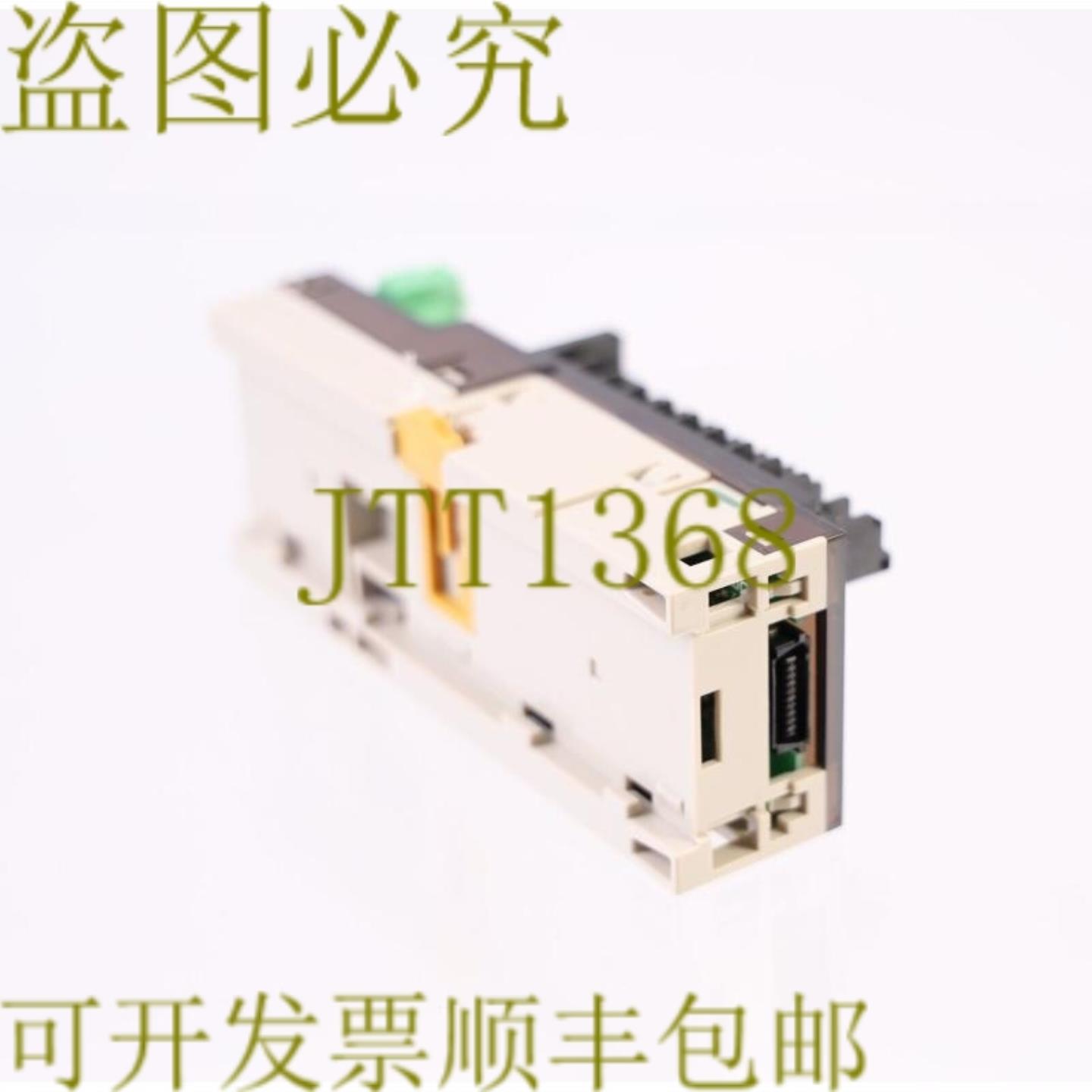 供应GX-ID1611 GXID1611