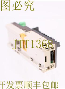 供应GX-ID1611 GXID1611