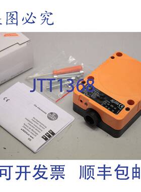 原装供应IFM ELECTRONIC IDE206-FBOA 电感式接近开关 ID0013