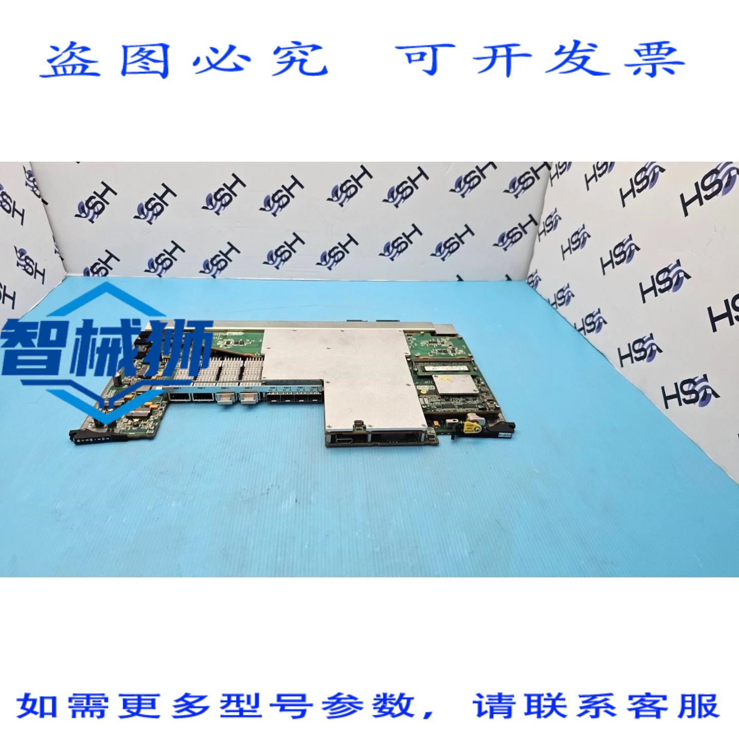 原装供应 ECI电信MCS50-X10G模块。