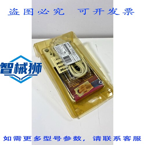原装供应 ITAC SYSTEM B-5XX9P 鼠标控制器