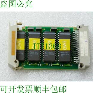 6FX1126-4BA10 HW  6FX1862-1BX12-7D Sinumerik Eprom 模块 E