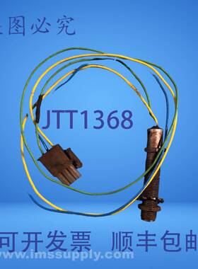 原装供应ICP OEM Fren 低压开关 USIP