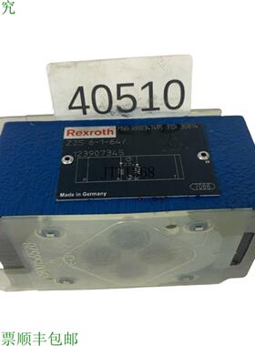 供应Rexroth Z2s 6-1-64R900347495 汤锅 de Retenue 汤锅