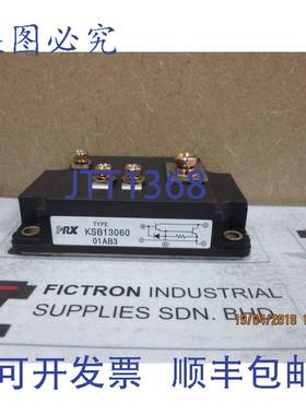 原装供应KSB13060 POWEREX 模块