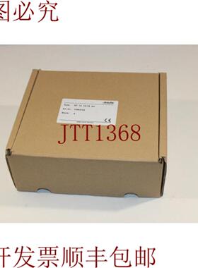 供应产品 Steute ST14 11S 2 米传感器 4 件编号 14053702