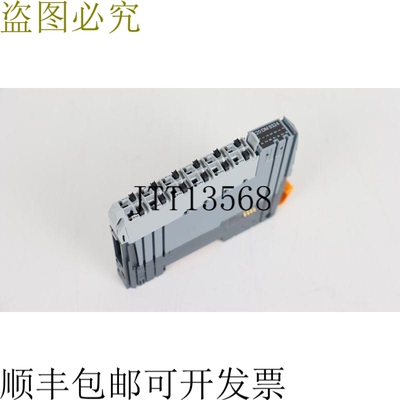 B&R数字混合模块 X20 DM 9324 +