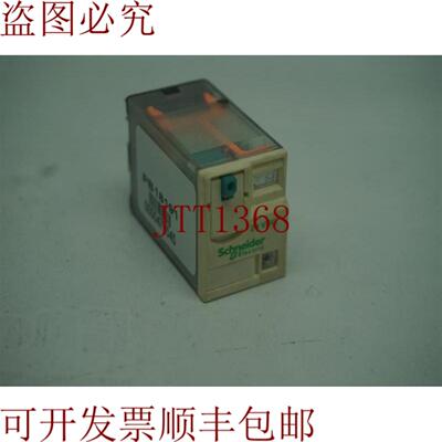 供应 RXM2AB2BD 继电器 24VDC 30天 发