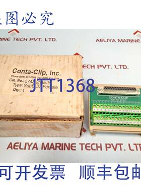 供应Conta-clip subd 37母接口模块 57482