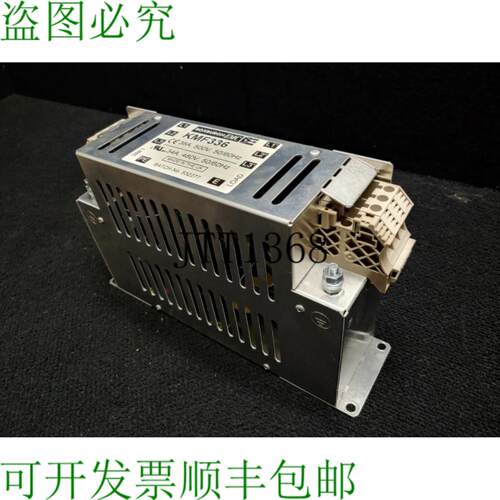 供应Roxburgh Emc Kmf336 Puissance Ligne Filtre 新娘蒙太