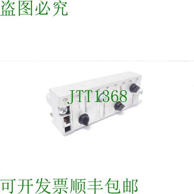 6ES7194-4CA00-0AA0 连接模块 E-Stand 1 SN C-V5N12492