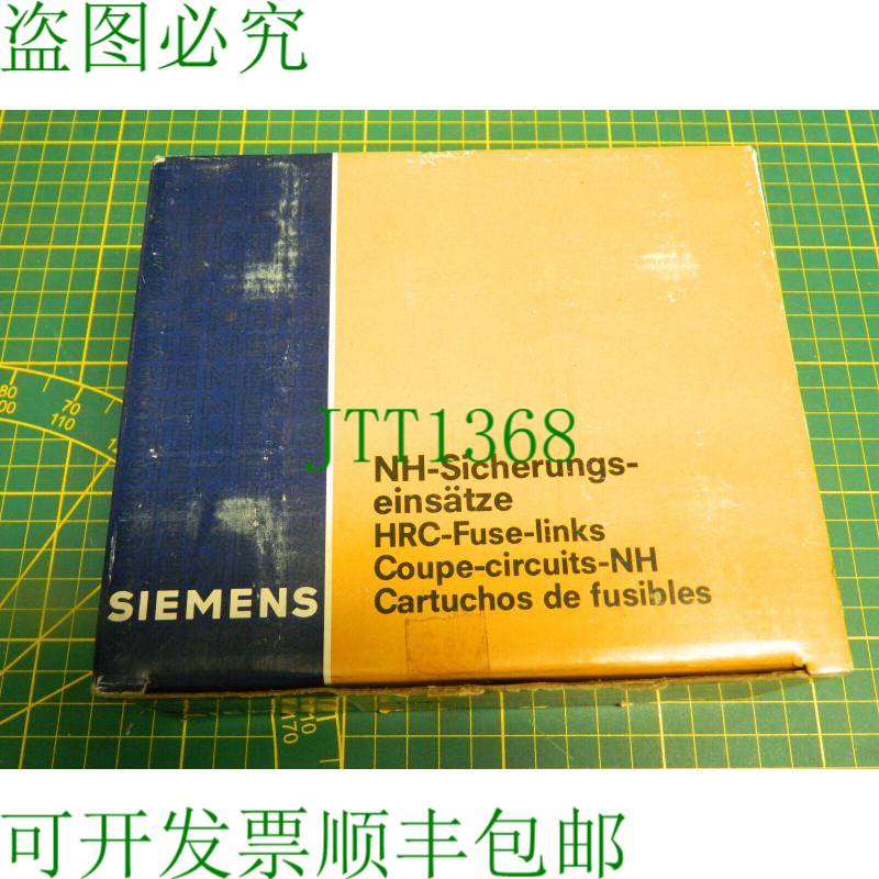原装供应1x 3NA3250 HH熔断器NH2、SENTRON 300 A擀面器(3件)