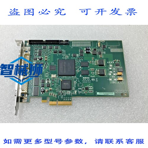 原装供应 MATROX Y7415-00 REV.B SOL2MEVCLFL 004 PCB板