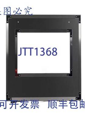 原装供应Bertazzoni 1081136 Porta Forno 烤箱门 1/2 英寸替换件