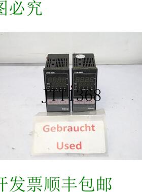 供应Martens Elettronica Manometro TTM-005-0-PA-0-0 TTM00