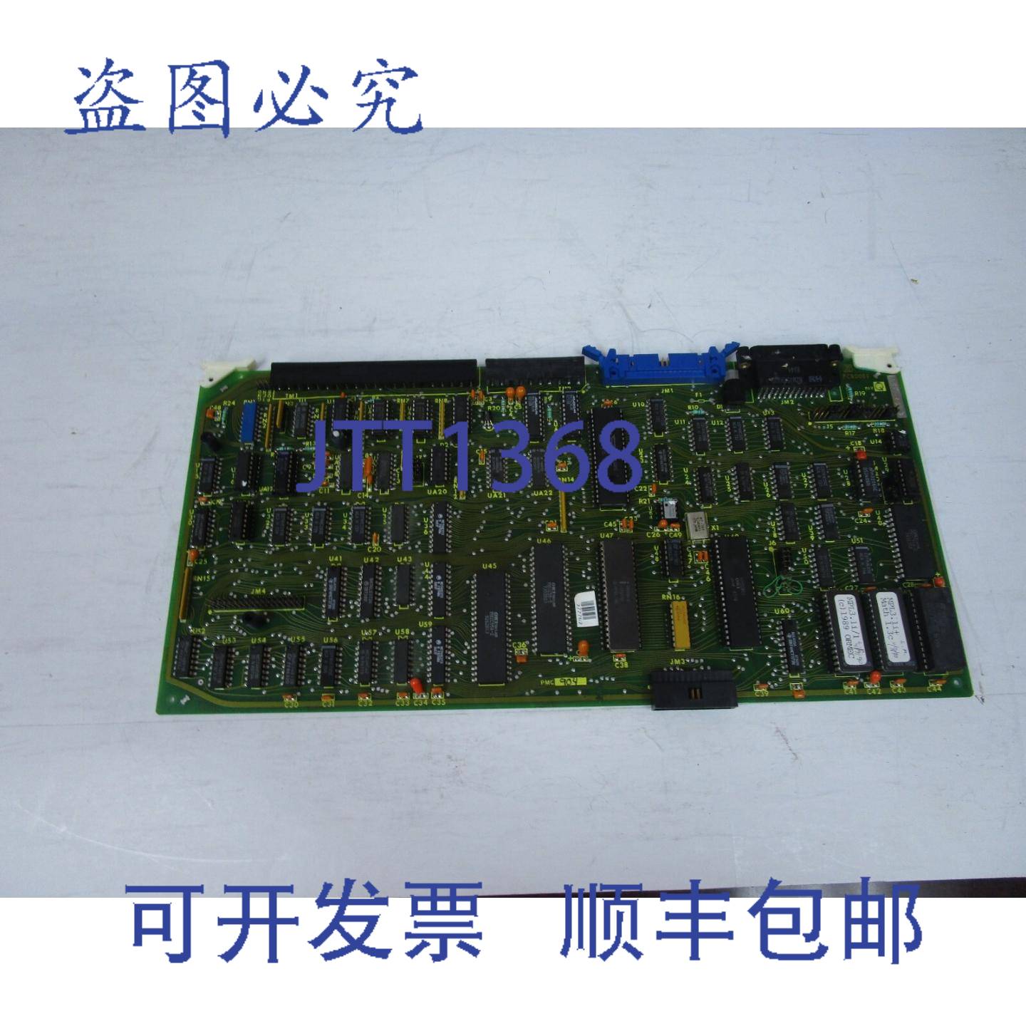 供应ORMEC 系统驱动板 PCB008E REV Q