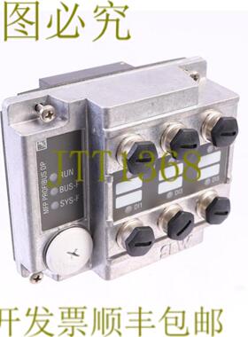 供应SEW MFP32D 08236267