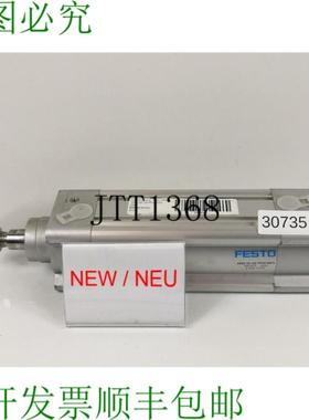 供应FESTO DSBC-63-125-PPVA-N3T4 标准气缸 1463475