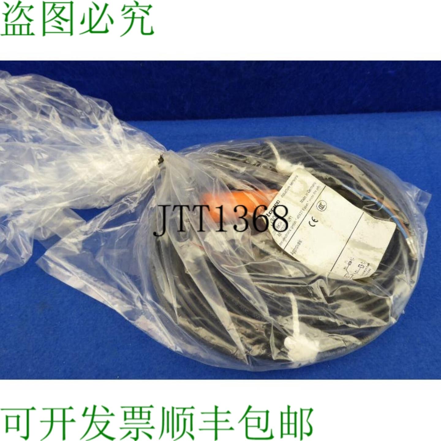 供应Efector 100 Ia0030 Ia-2010-bboa 20m 电缆电感式传感器