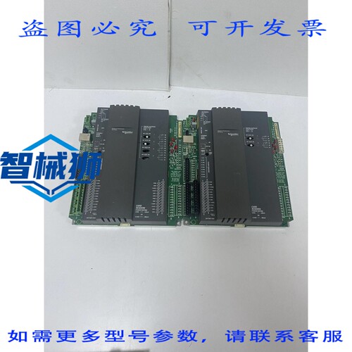 原装供应 ACX-5720 安多弗 Continuum ACX 系列 P/NACX-2-0000000