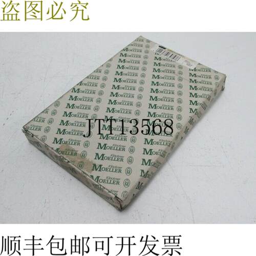 MOELLER PS416 PS416-NET-210 网络 0100379 suconet K  未使用
