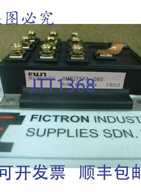 原装供应6MBI75FA-060 模块 6MBI75FA060