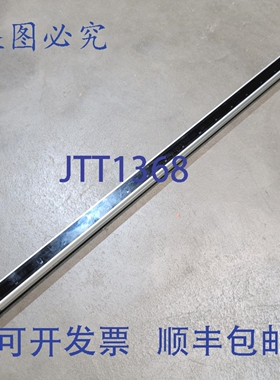 原装供应基恩士 SL-V79F-T 光幕发射器，24VDC，16.8ms，检测 790