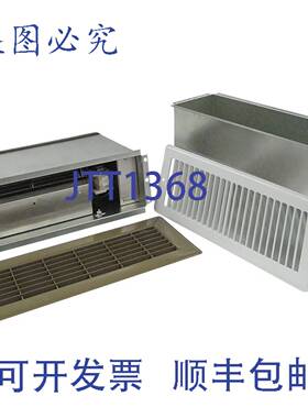 供应Tjernlund ASLL 75 CFM Aireshare 风扇 12 英寸 NPT ST